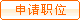 可按栏目继续浏览相关条目
