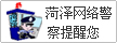 yingya·英亚体育官方网站入口说